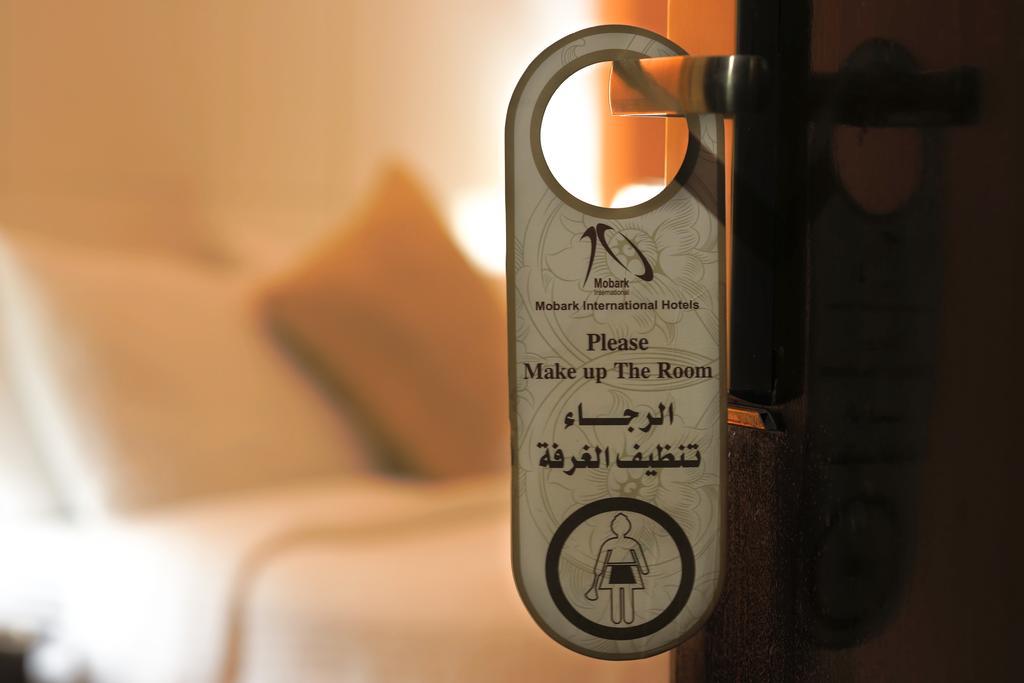 Mobark Plaza Hotel Makkah Mecca Ngoại thất bức ảnh