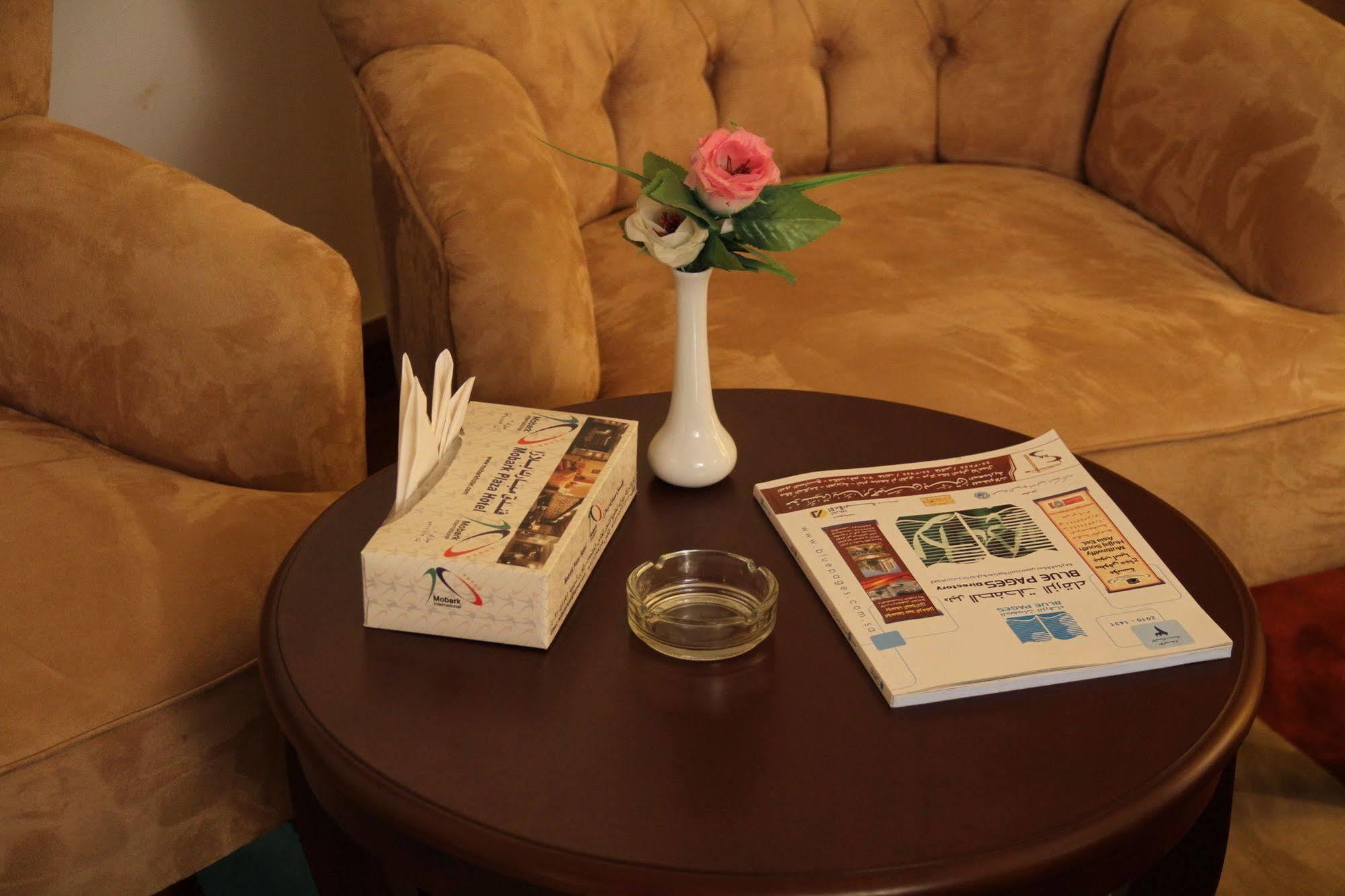 Mobark Plaza Hotel Makkah Mecca Ngoại thất bức ảnh