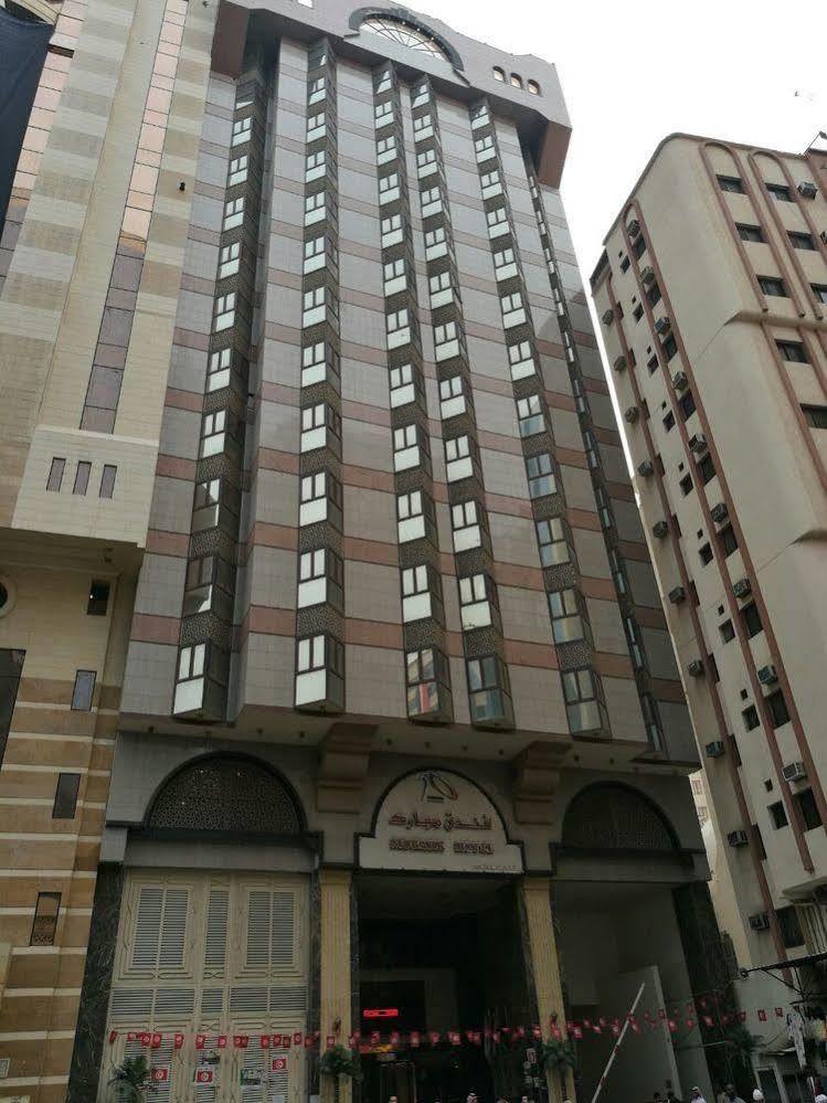 Mobark Plaza Hotel Makkah Mecca Ngoại thất bức ảnh
