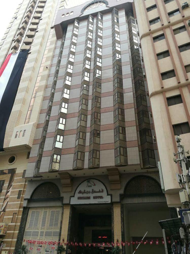 Mobark Plaza Hotel Makkah Mecca Ngoại thất bức ảnh